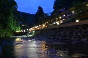 Takao Kanko Hotel